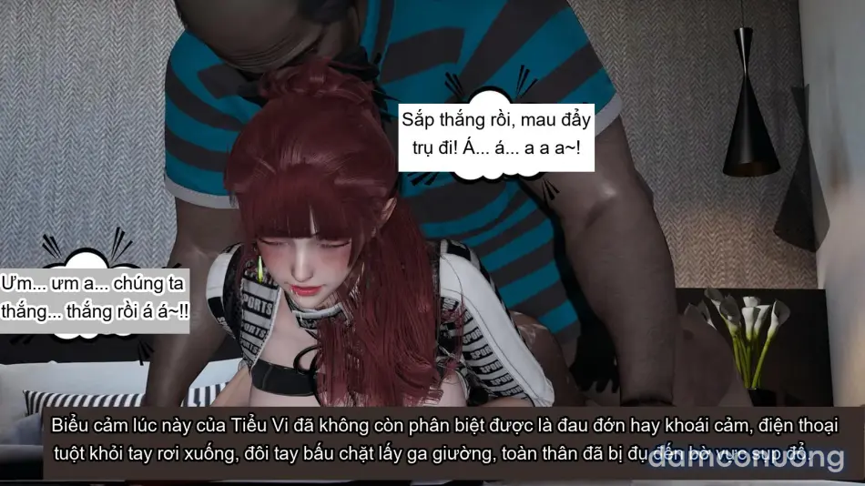 [不爱我就拉倒] 我的迟钝女友小维 