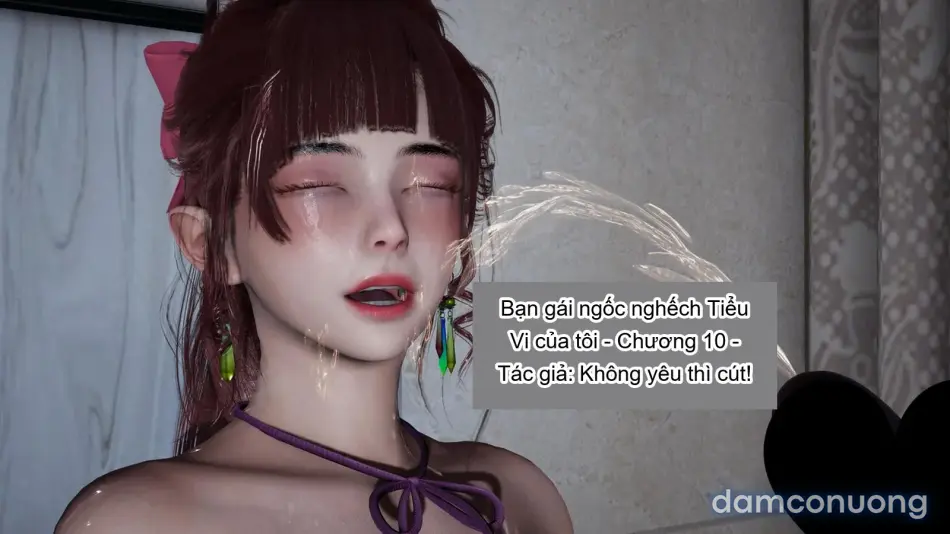 [不爱我就拉倒] 我的迟钝女友小维 
