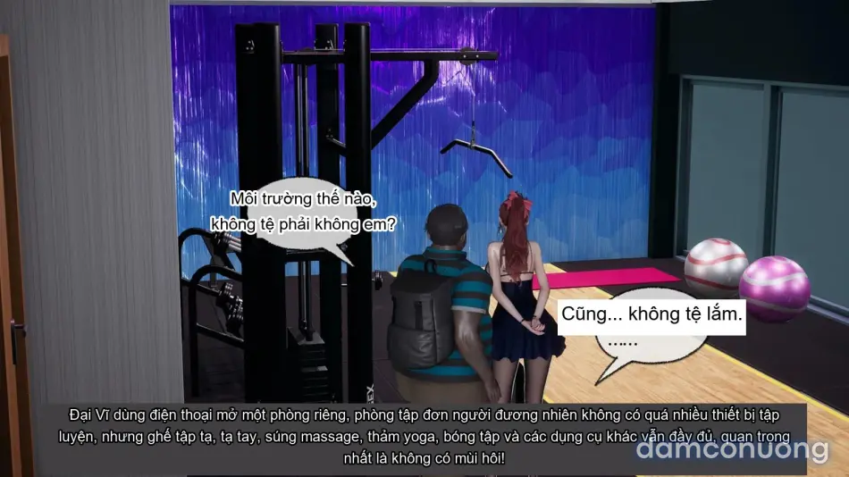 [不爱我就拉倒] 我的迟钝女友小维 