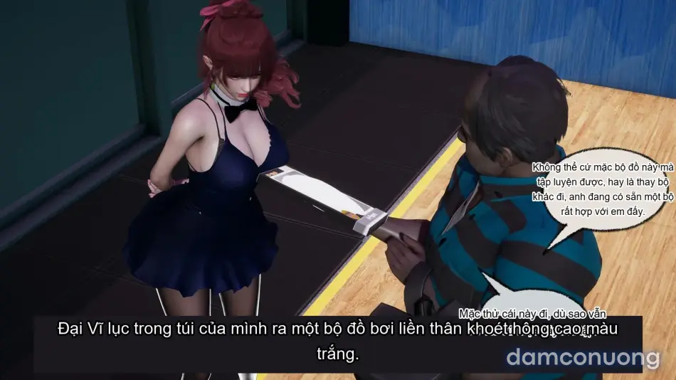 [不爱我就拉倒] 我的迟钝女友小维 