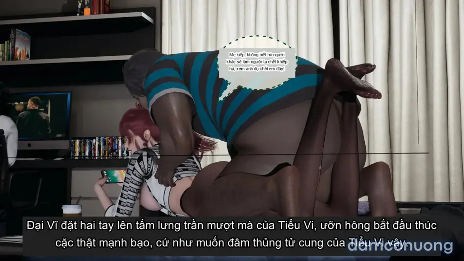 [不爱我就拉倒] 我的迟钝女友小维 