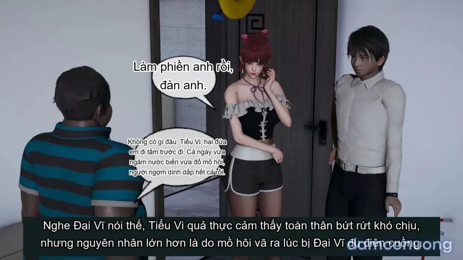 [不爱我就拉倒] 我的迟钝女友小维 