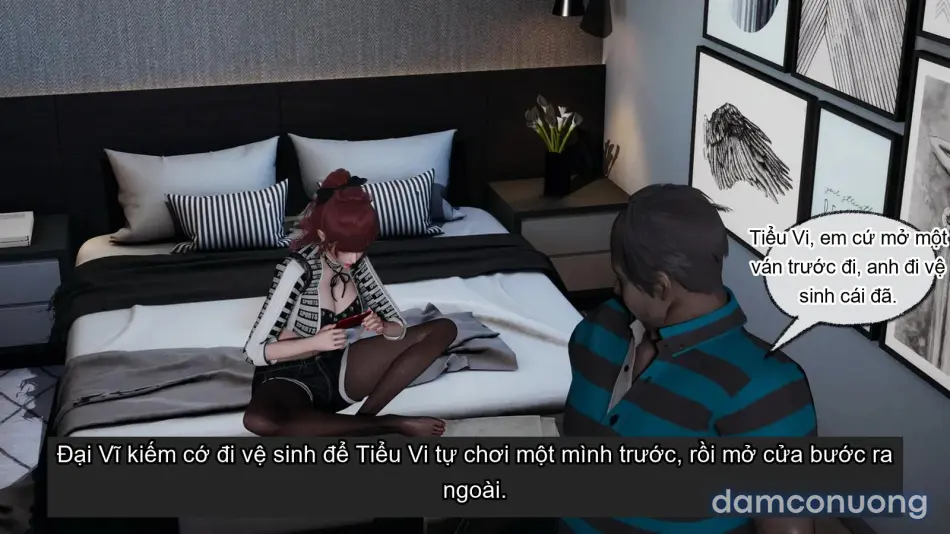 [不爱我就拉倒] 我的迟钝女友小维 