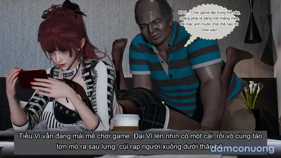 [不爱我就拉倒] 我的迟钝女友小维 