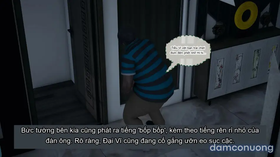 [不爱我就拉倒] 我的迟钝女友小维 