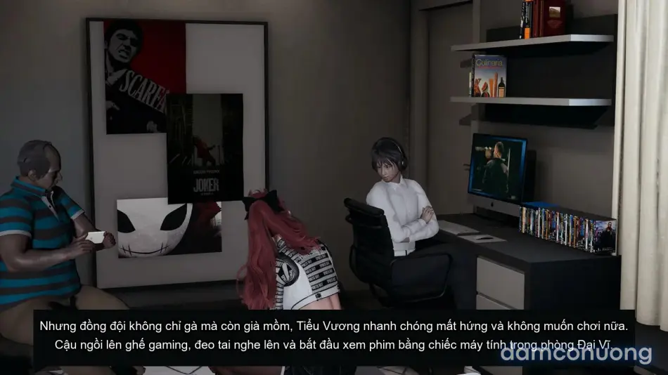 [不爱我就拉倒] 我的迟钝女友小维 