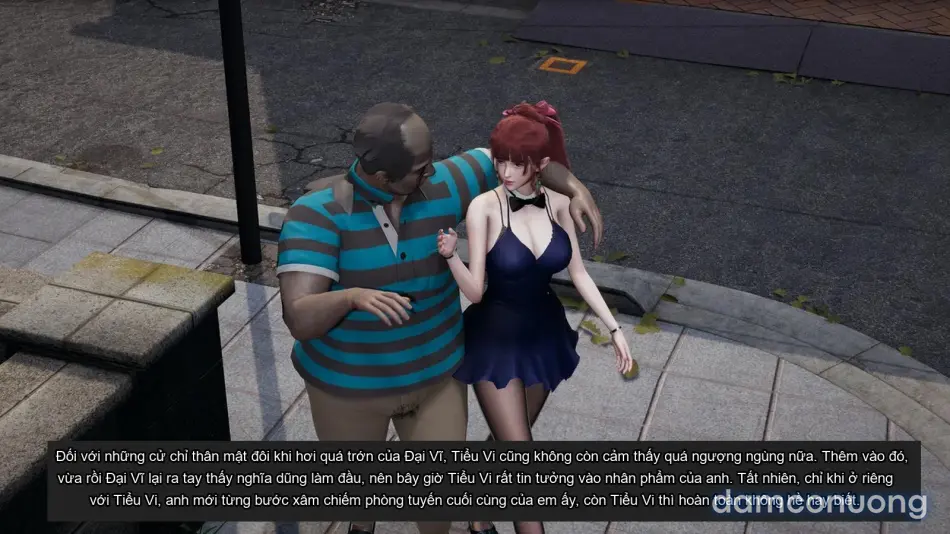 [不爱我就拉倒] 我的迟钝女友小维 