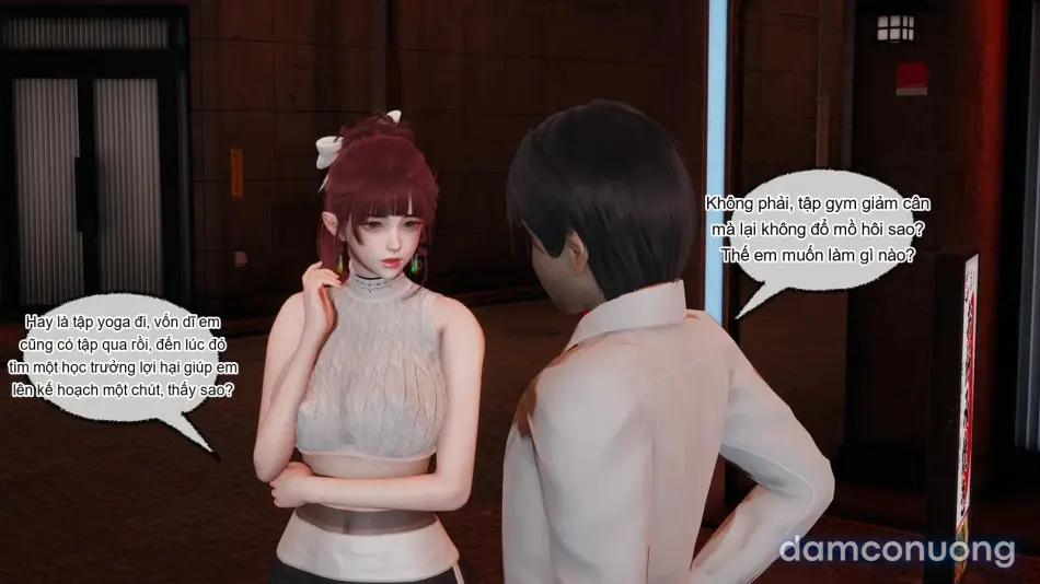 [不爱我就拉倒] 我的迟钝女友小维 