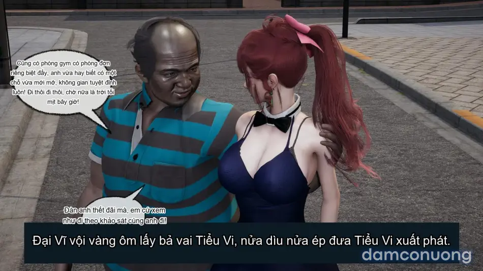 [不爱我就拉倒] 我的迟钝女友小维 