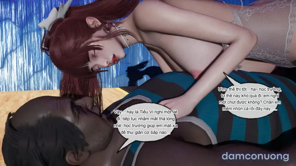 [不爱我就拉倒] 我的迟钝女友小维 