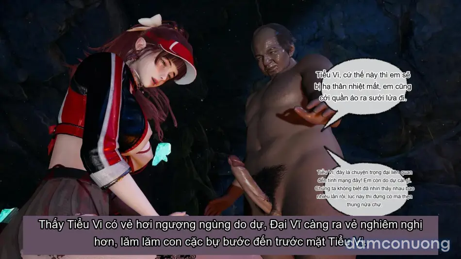 [不爱我就拉倒] 我的迟钝女友小维 