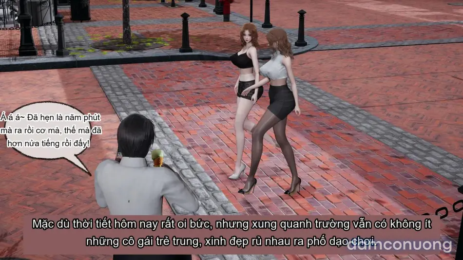 [不爱我就拉倒] 我的迟钝女友小维 