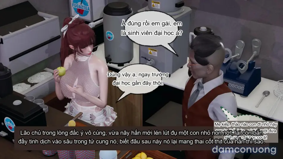 [不爱我就拉倒] 我的迟钝女友小维 
