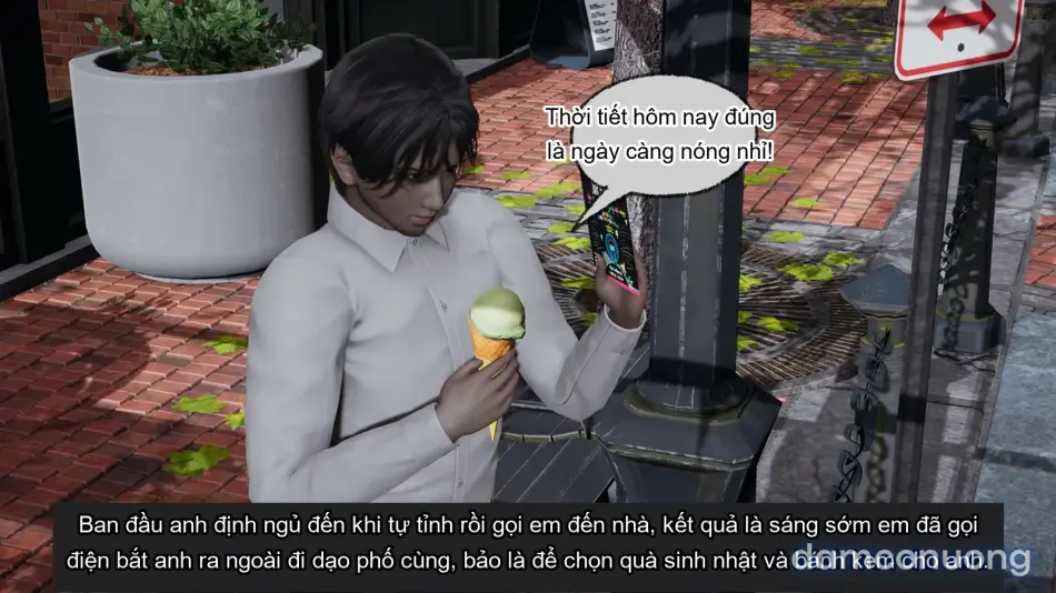 [不爱我就拉倒] 我的迟钝女友小维 
