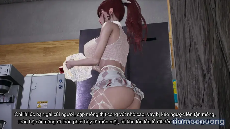 [不爱我就拉倒] 我的迟钝女友小维 