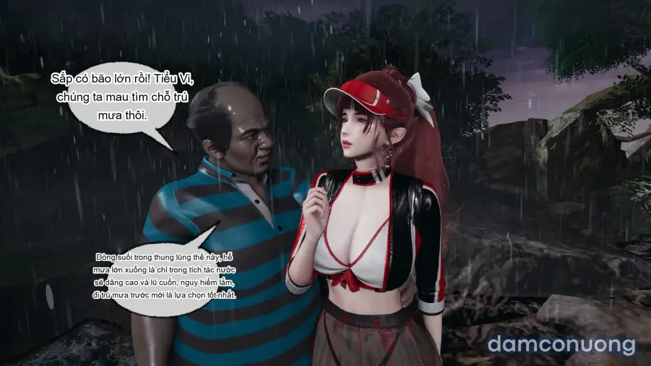 [不爱我就拉倒] 我的迟钝女友小维 