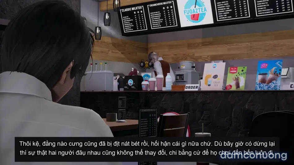 [不爱我就拉倒] 我的迟钝女友小维 