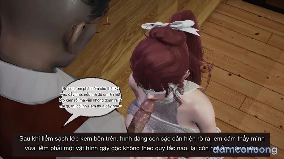 [不爱我就拉倒] 我的迟钝女友小维 