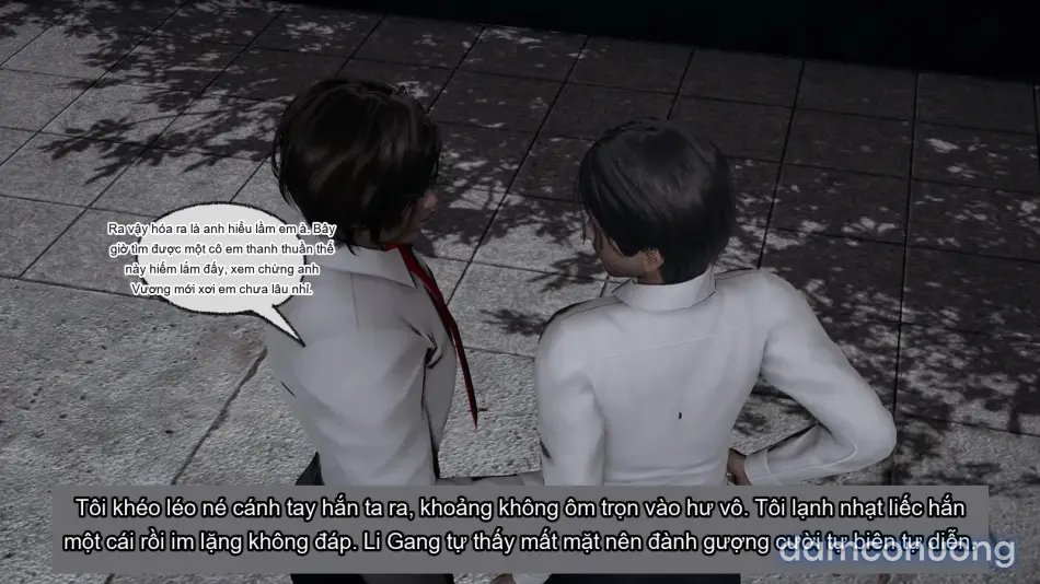 [不爱我就拉倒] 我的迟钝女友小维 