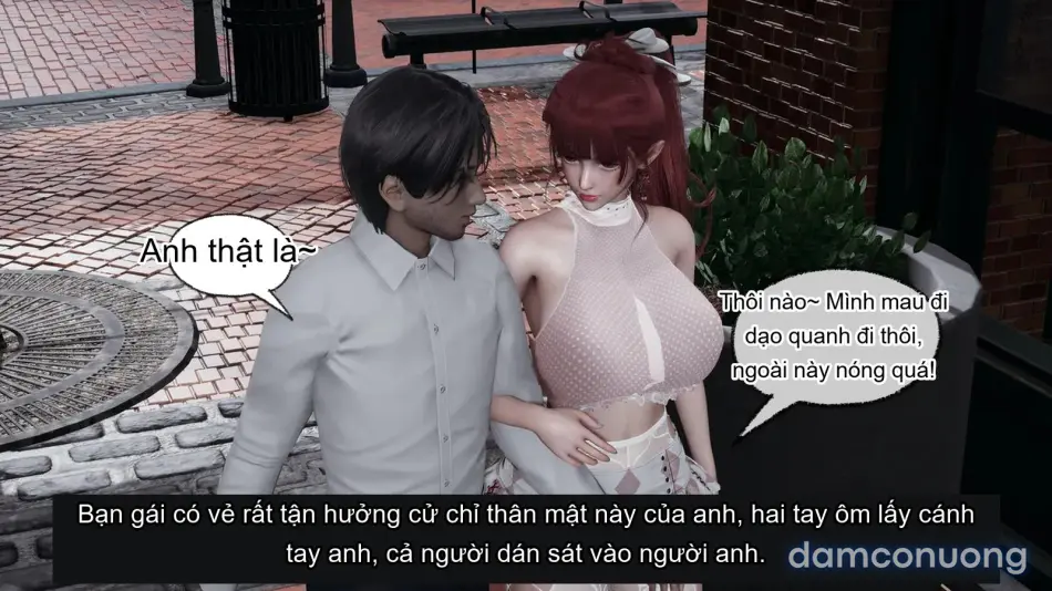 [不爱我就拉倒] 我的迟钝女友小维 