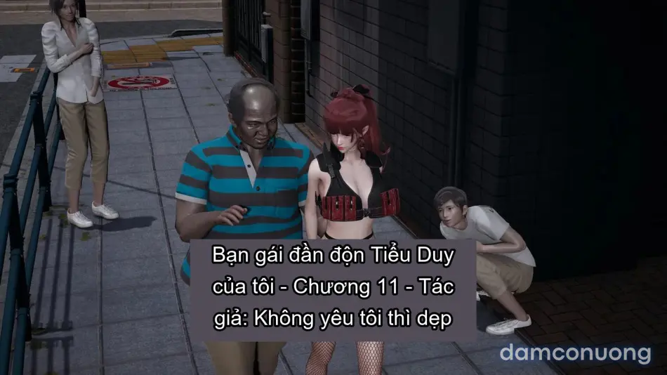 [不爱我就拉倒] 我的迟钝女友小维 