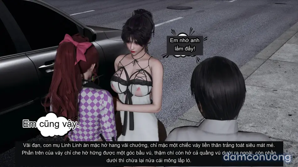 [不爱我就拉倒] 我的迟钝女友小维 