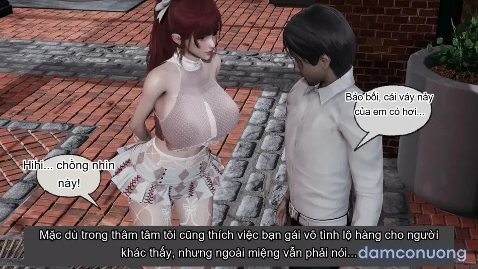 [不爱我就拉倒] 我的迟钝女友小维 