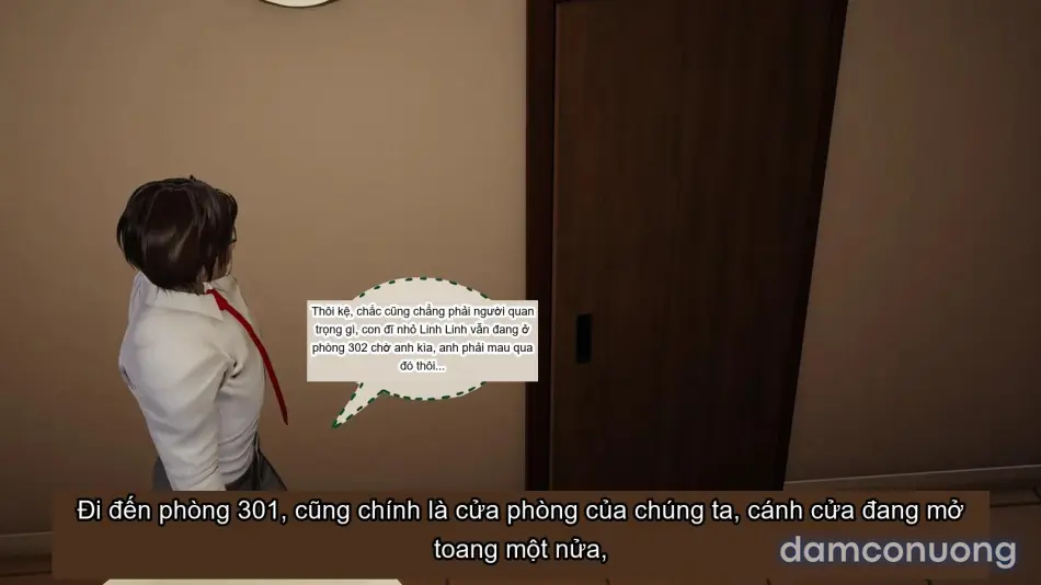 [不爱我就拉倒] 我的迟钝女友小维 