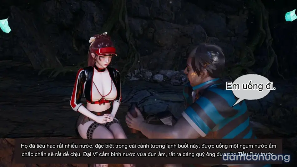 [不爱我就拉倒] 我的迟钝女友小维 