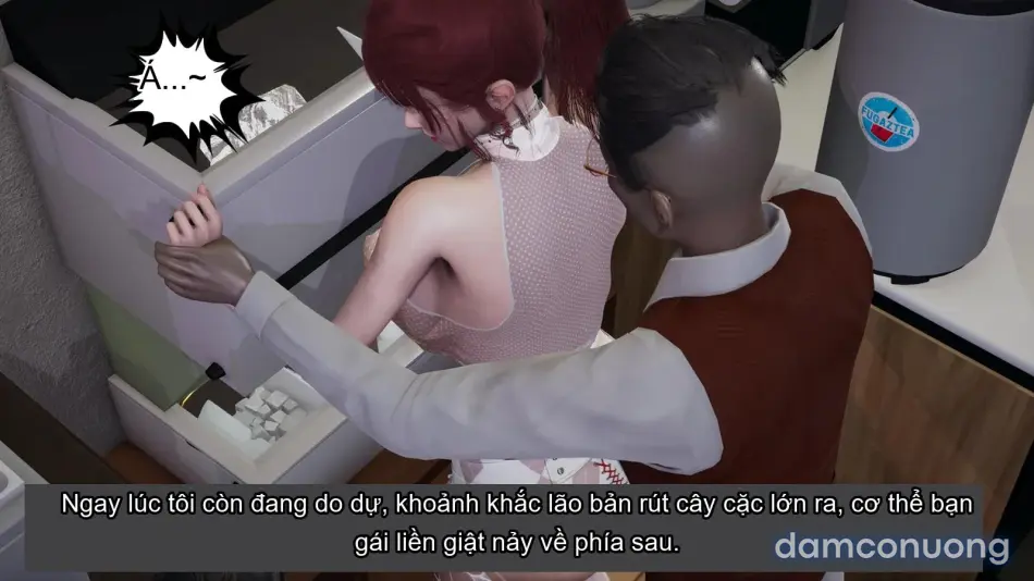 [不爱我就拉倒] 我的迟钝女友小维 