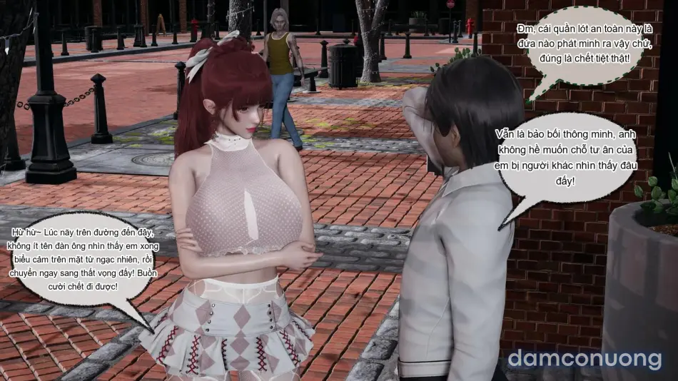 [不爱我就拉倒] 我的迟钝女友小维 