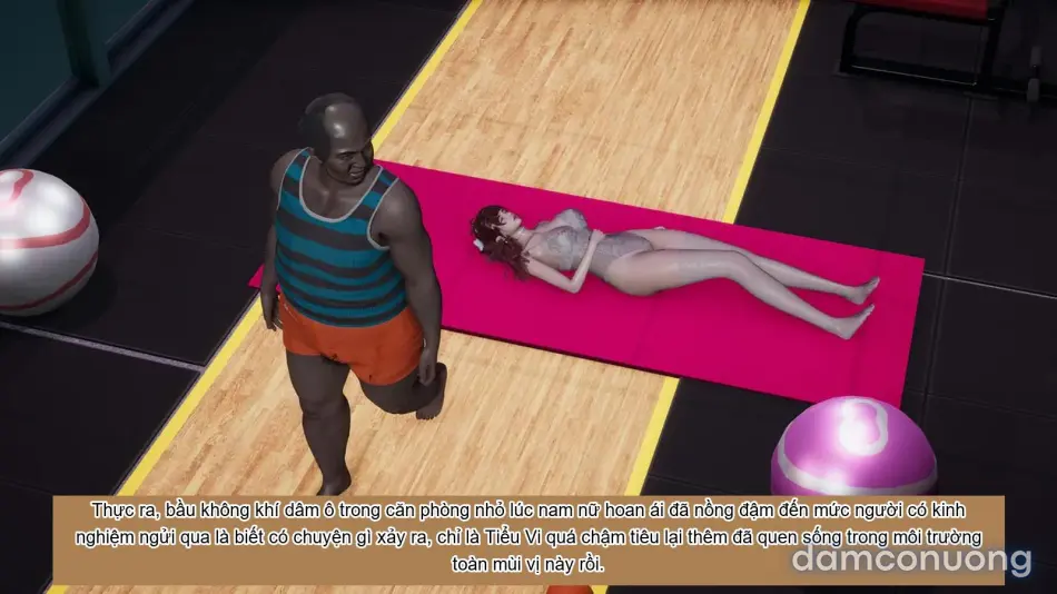 [不爱我就拉倒] 我的迟钝女友小维 