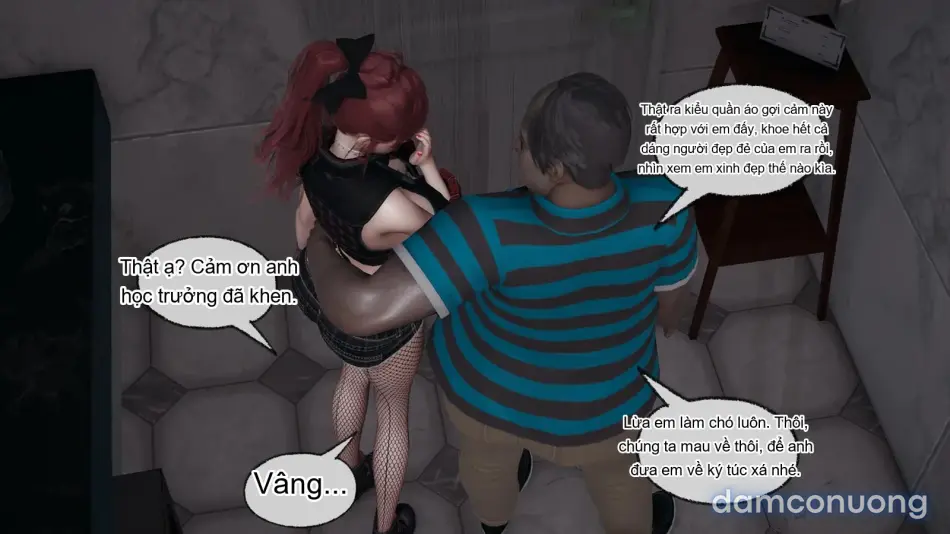 [不爱我就拉倒] 我的迟钝女友小维 