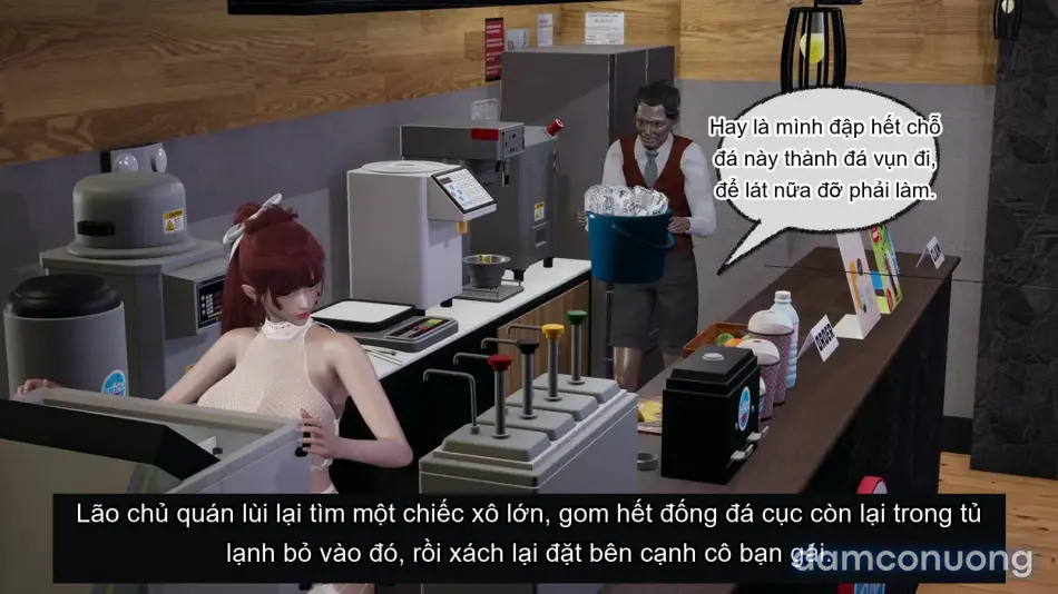 [不爱我就拉倒] 我的迟钝女友小维 