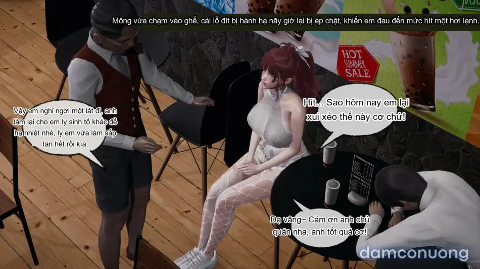 [不爱我就拉倒] 我的迟钝女友小维 