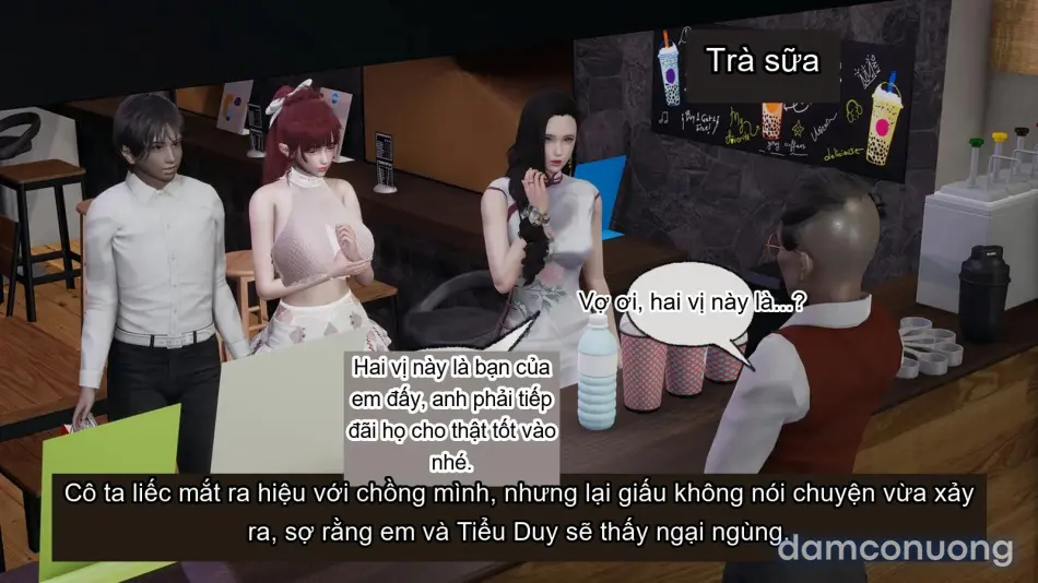 [不爱我就拉倒] 我的迟钝女友小维 
