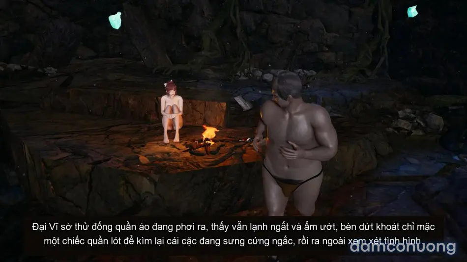 [不爱我就拉倒] 我的迟钝女友小维 