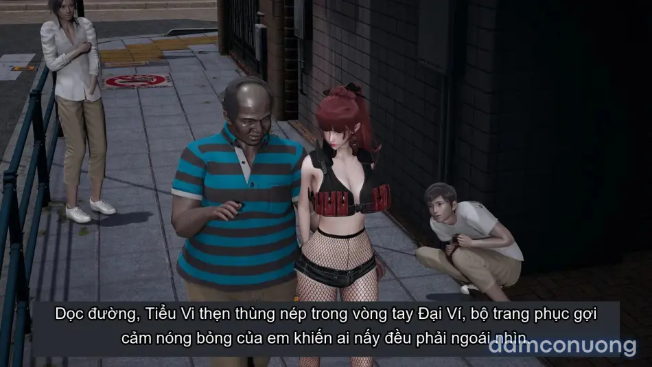 [不爱我就拉倒] 我的迟钝女友小维 