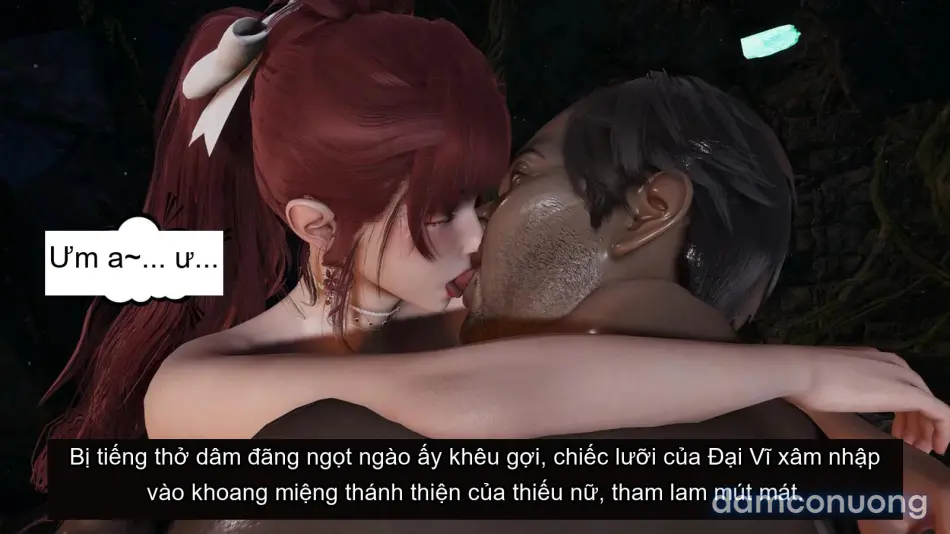 [不爱我就拉倒] 我的迟钝女友小维 