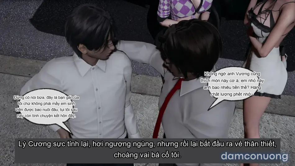[不爱我就拉倒] 我的迟钝女友小维 