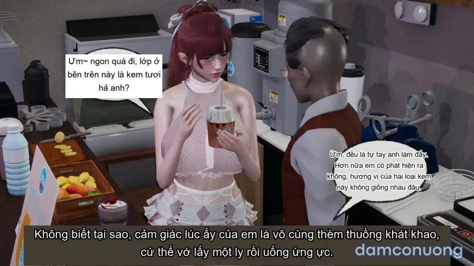 [不爱我就拉倒] 我的迟钝女友小维 