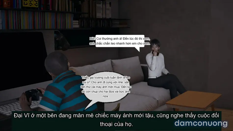 [不爱我就拉倒] 我的迟钝女友小维 