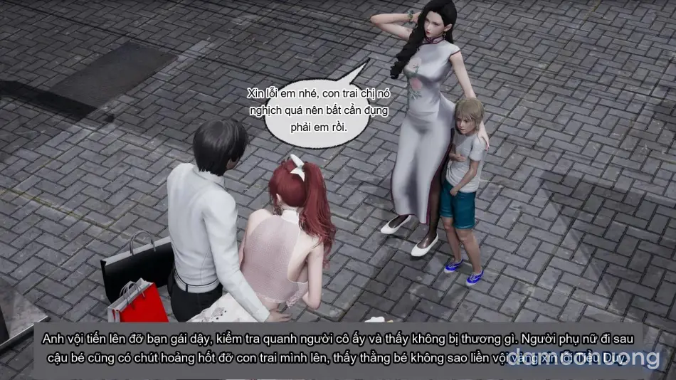 [不爱我就拉倒] 我的迟钝女友小维 
