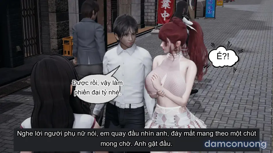 [不爱我就拉倒] 我的迟钝女友小维 