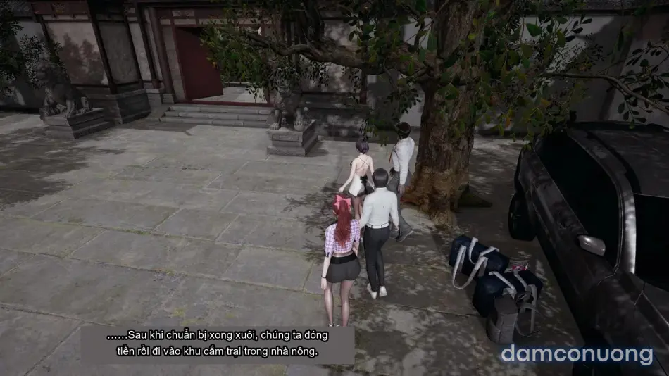 [不爱我就拉倒] 我的迟钝女友小维 