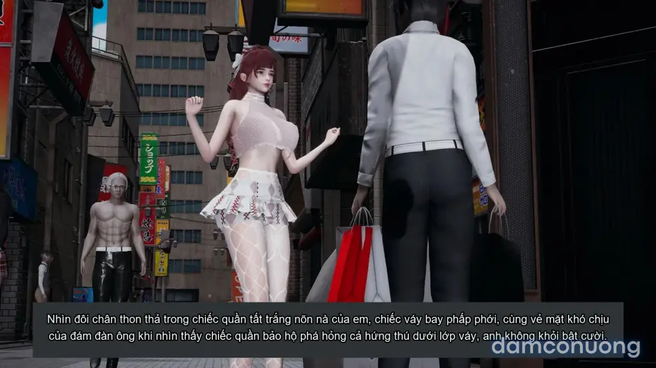[不爱我就拉倒] 我的迟钝女友小维 