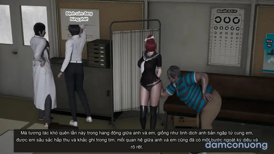 [不爱我就拉倒] 我的迟钝女友小维 