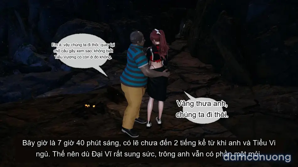 [不爱我就拉倒] 我的迟钝女友小维 