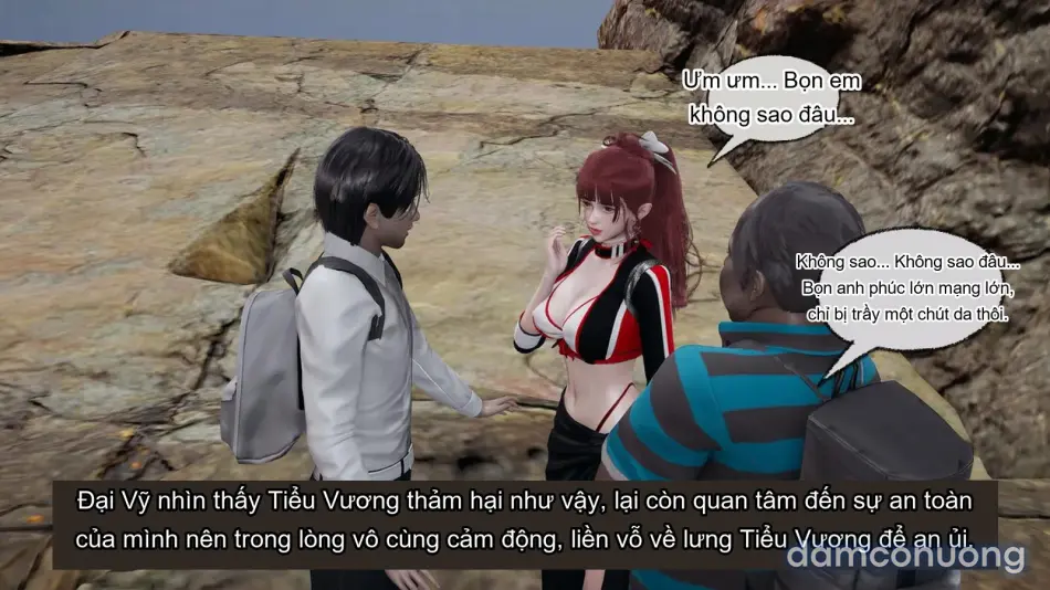 [不爱我就拉倒] 我的迟钝女友小维 