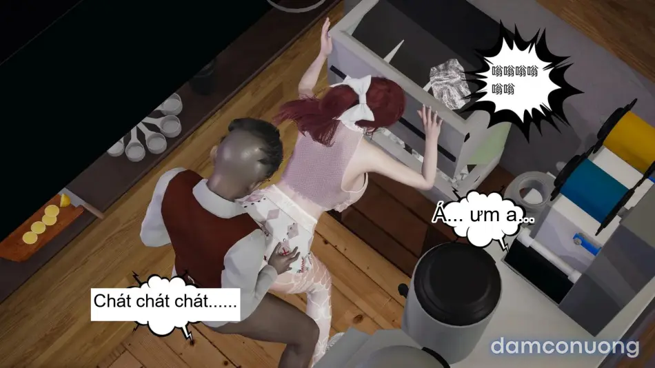 [不爱我就拉倒] 我的迟钝女友小维 